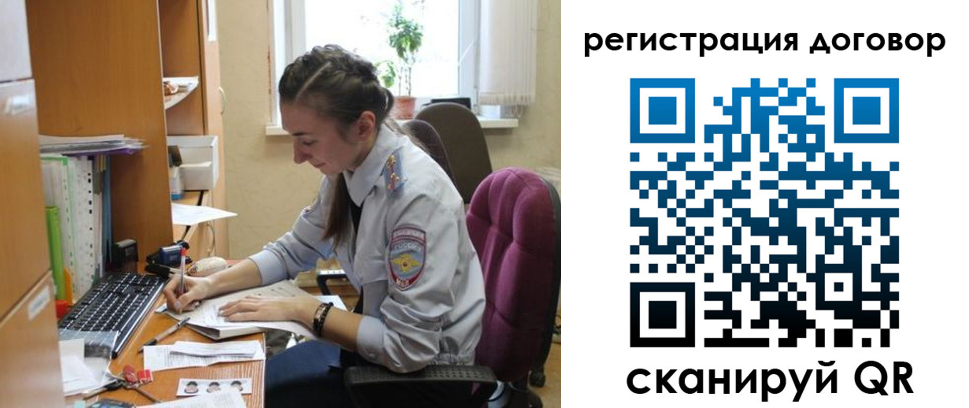 найти адрес прописки в Воткинске